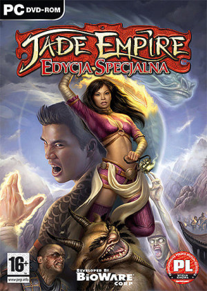 jade_empire