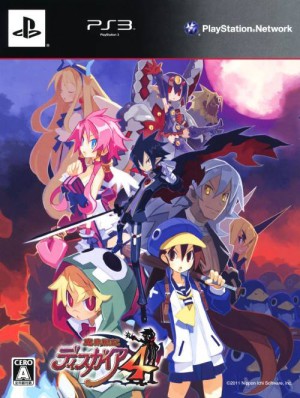 Disgaea_4_JP_(Limited)_Cover