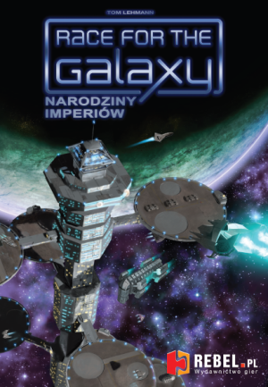 159880_galaxy