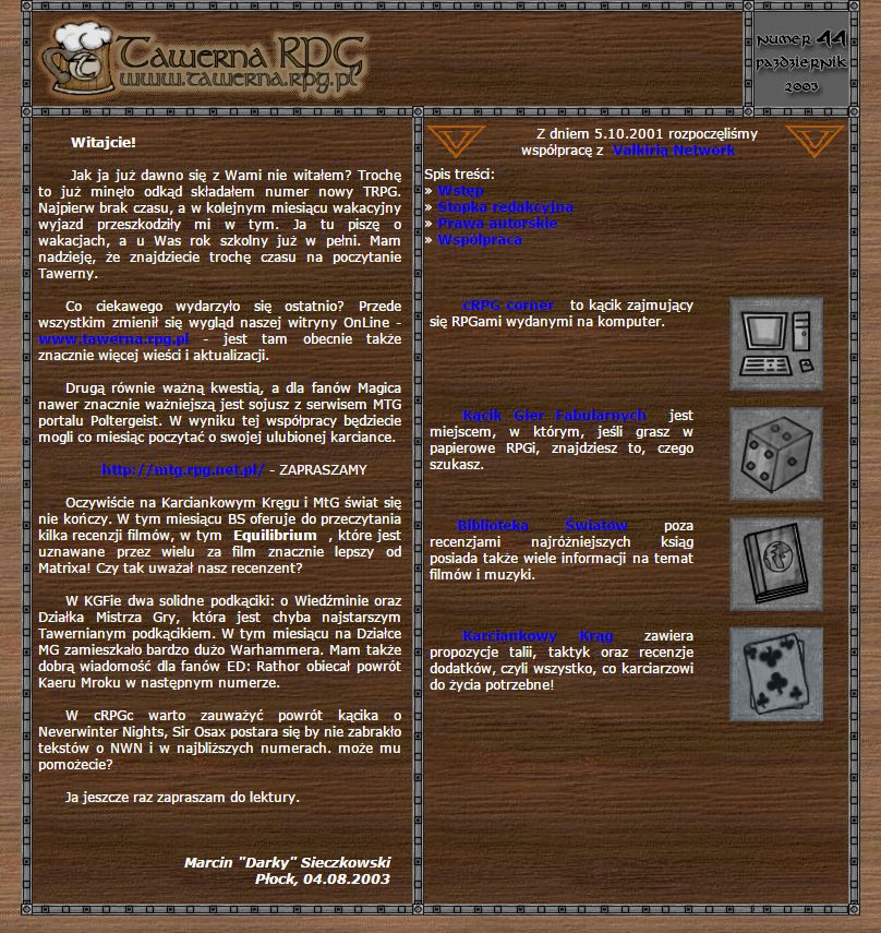 Tawerna RPG #044 - październik 2003